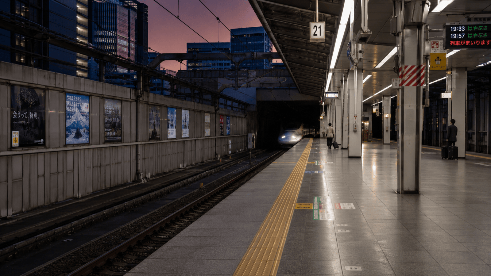 2026 Golden Week — Domestic Travel Spending Falls for First Time in Six Years on Price Pressures, Overseas Spending Hits Record