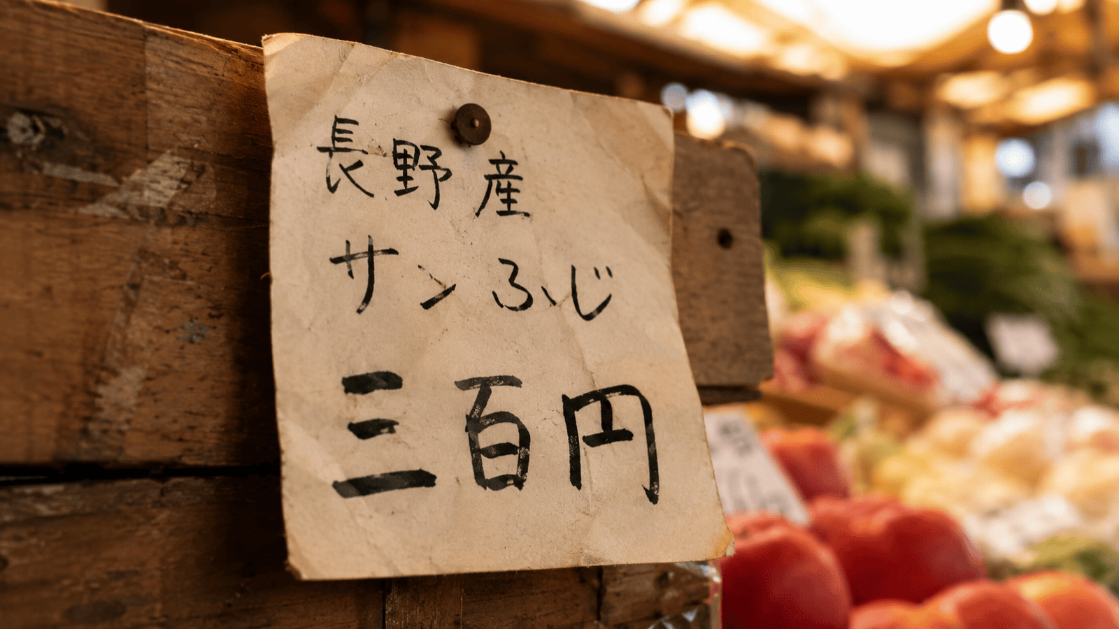 Tokyo April Core CPI Slows to 1.5% — Smallest Gain in About Four Years, Affecting BOJ Rate-Hike Decision
