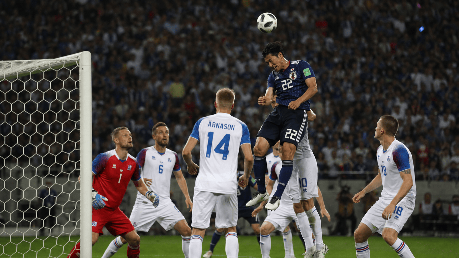 Japan Beat Iceland 1-0 in Final World Cup Send-Off Match